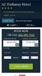 Mobile Screenshot of ac-embassy-hotel-beijing.h-rez.com