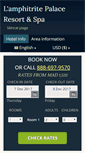 Mobile Screenshot of amphitrite-palace-resort.h-rez.com