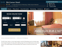 Tablet Screenshot of fifth-corner-stpetersburg.h-rez.com