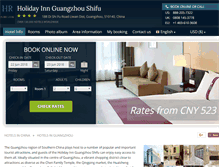 Tablet Screenshot of holidayinn-shifuguangzhou.h-rez.com