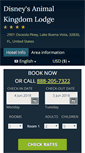 Mobile Screenshot of disney-animalkingdomlodge.h-rez.com
