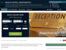 Tablet Screenshot of beach-hotel-aparts-dubai.h-rez.com