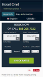 Mobile Screenshot of hotel-orel-maribor.h-rez.com