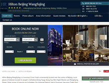 Tablet Screenshot of hilton-beijing-wangfujing.h-rez.com