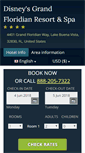 Mobile Screenshot of disneys-grand-floridian.h-rez.com